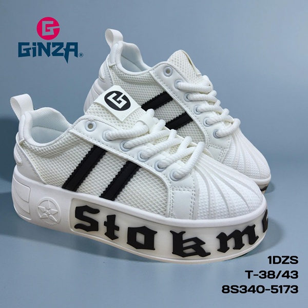 Zapatilla Sport de Suela Alta Hombre