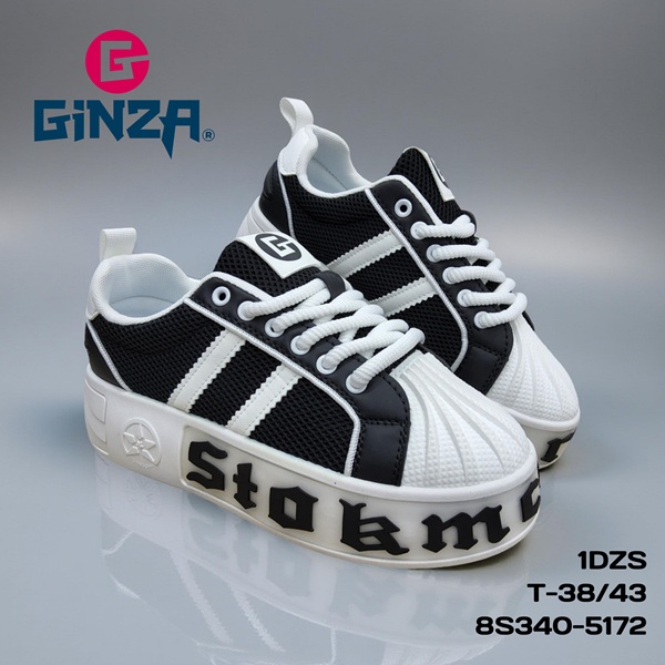 Zapatilla Sport de Suela Alta para Hombre