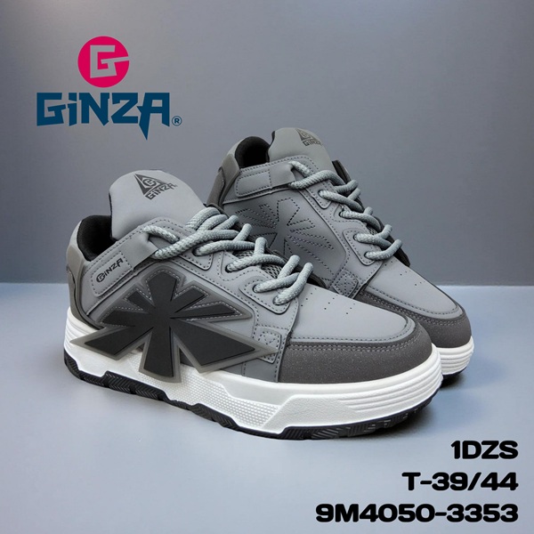 Zapatilla Estilo Botas para Hombre 