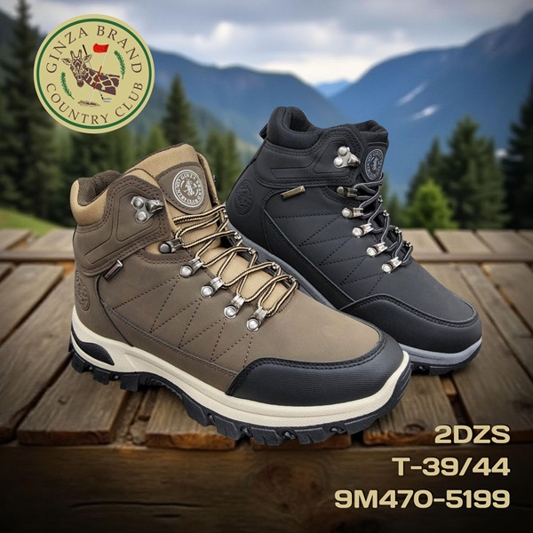 Botas Ginza para Hombre