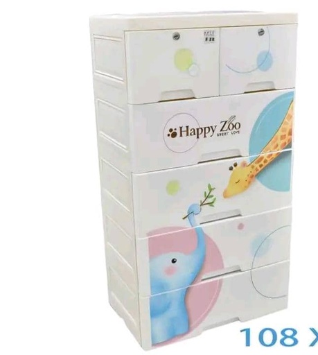 [LHC-1505] Gavetero plástico 5 niveles diseño elefantes