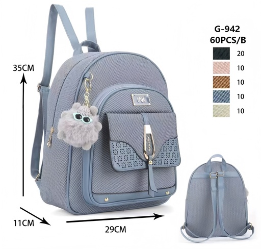 [G-942] Mochila Mediana con Llavero 