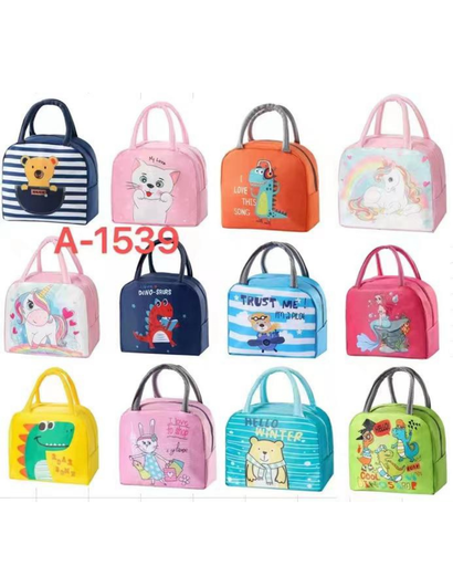 [A-1539] Merendero Infantil Multiuso